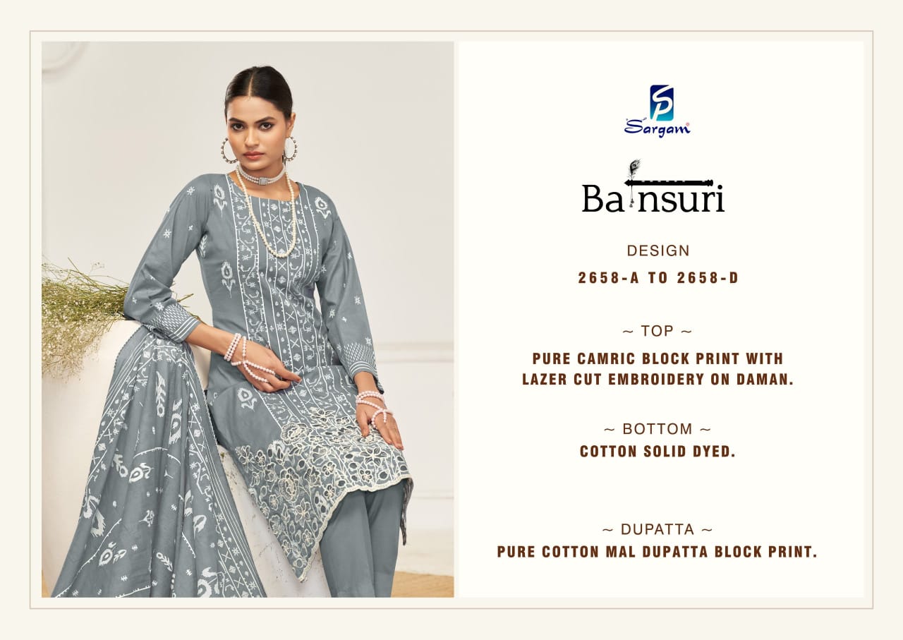 Bansuri by Sargam Pure Cotton Printed Designer Salwar Suit Orders In India